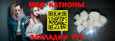 кокаин Бузулук