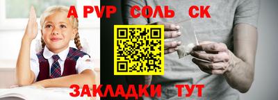 jwh Бугуруслан