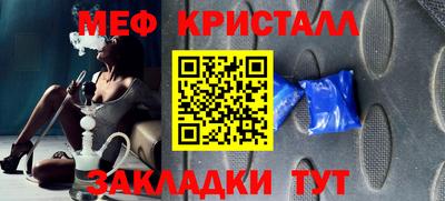 гашиш Будённовск