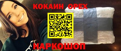 jwh Бугуруслан