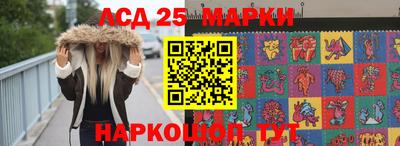 гашиш Будённовск