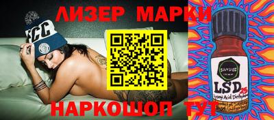 jwh Бугуруслан