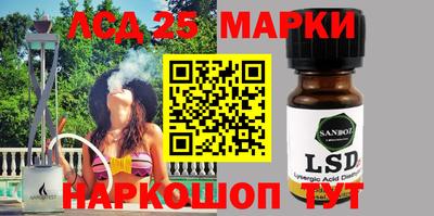 гашиш Будённовск