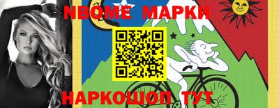 гашиш Будённовск