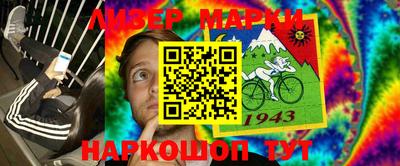 jwh Бугуруслан