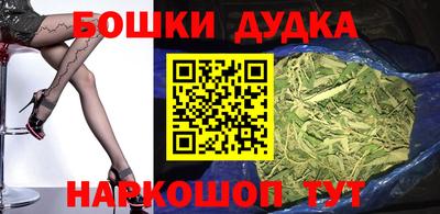 jwh Бугуруслан
