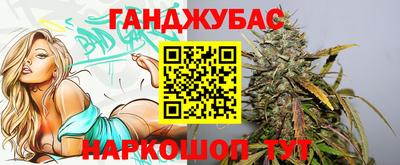 кокаин Бузулук