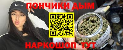 jwh Бугуруслан