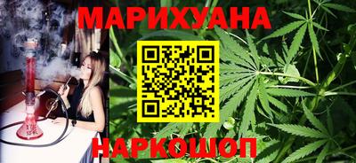 jwh Бугуруслан