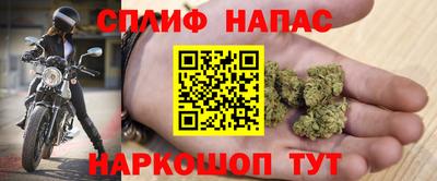 кокаин Бузулук