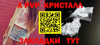 jwh Бугуруслан