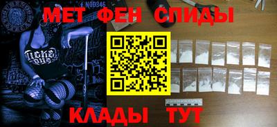 гашиш Будённовск