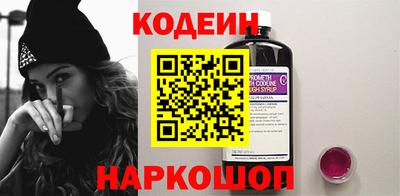 кокаин Бузулук