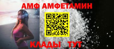 гашиш Будённовск