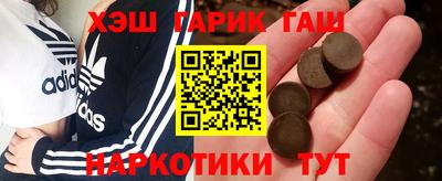 jwh Бугуруслан