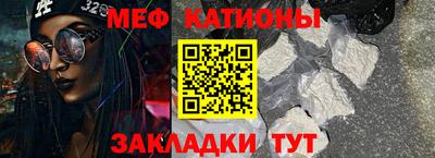 jwh Бугуруслан