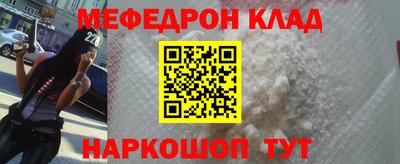 jwh Бугуруслан