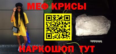 гашиш Будённовск