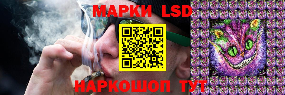 Лсд 25 экстази ecstasy Малоярославец